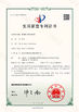 China Shenzhen Easloc Technology Co., Ltd. zertifizierungen